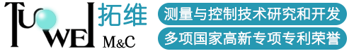 吉林省拓维测控技术开发有限公司