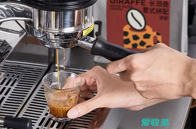 seesaw咖啡多少钱一杯 seesaw咖啡为什么这么贵