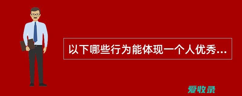 什么行为可以实施无限防卫权 无限防卫权和防卫过当