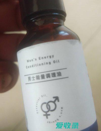 十大男士教资面试适合穿的衣服 男士教资面试必穿的十件单品