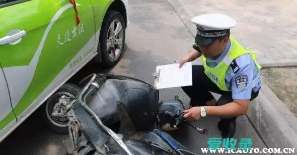 交警判决书有效期 交警判决书怎么执行的