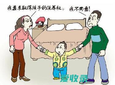 离婚孩子怎么判抚养费 三种情况不给抚养费