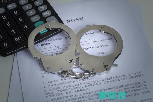 拘役能监外执行么 拘役可以缓刑吗