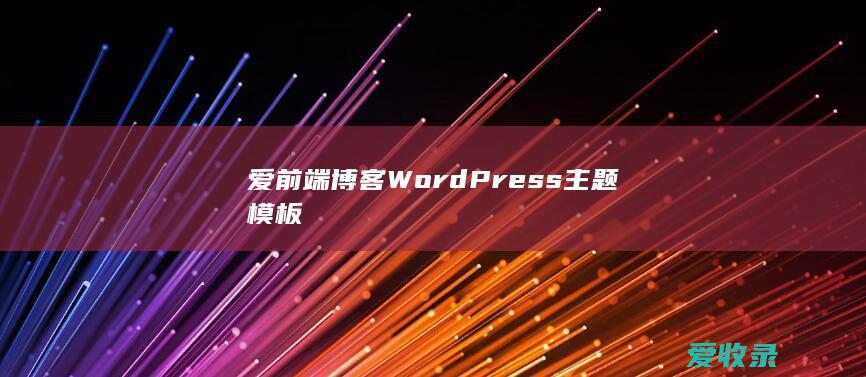 wordpress