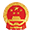 信用中国（吉林大安）