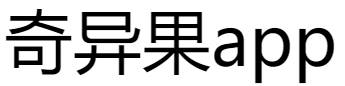 常德报废车回收拆解