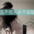 风雨无阻blog