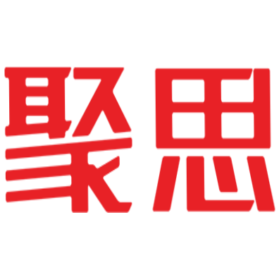 RFID手持终端