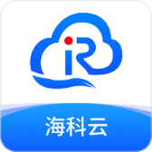 海科云APP