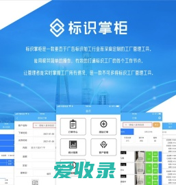 福州蕉龙网络科技有限公司