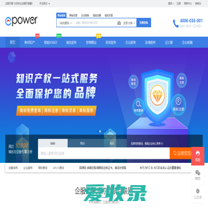 ePower