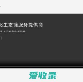 武汉凌云信通科技有限公司