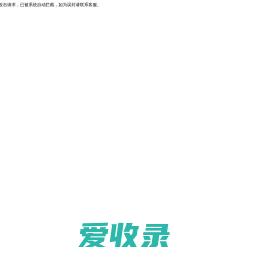 东方管家国际文化传媒有限公司