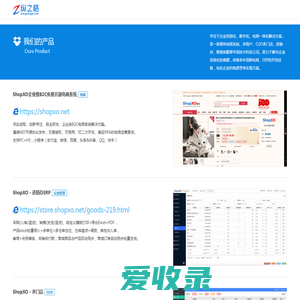 无锡市公牛科技,电动车控制器,无刷直流电机控制器