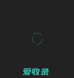 [云尚]我的世界