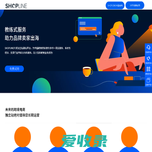 SHOPLINE