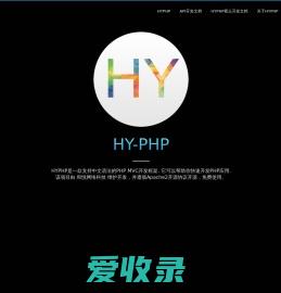 HYPHP