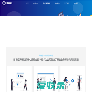 上海简翊信息科技有限公司