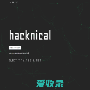 hacknical