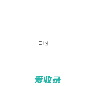 EIN