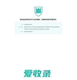 河南奥斯卡电影院线有限责任公司官网