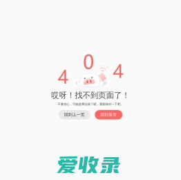 江阴包装,江阴印刷,江阴格林纸制品有限公司