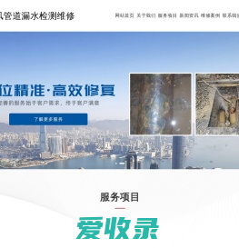 LED防爆灯
