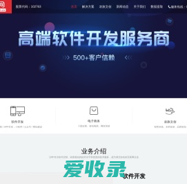 湖北十团网络科技股份有限公司