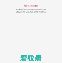 广东思柏科技股份有限公司,光纤光缆,通信电缆,数据电缆