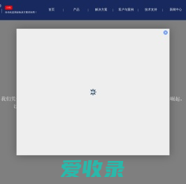 上海华测创时测控科技有限公司