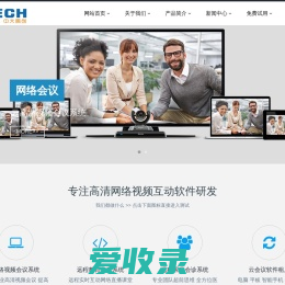 中大腾创ZTECH