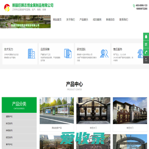 市政护栏围挡,道路公路围栏护栏,桥梁工地围挡护栏厂家