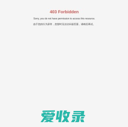 云南滇控电力建设有限公司