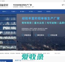 公司网站建设,网站制作公司,网站建设公司