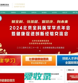 联系我们果博东方公司客服电话19048888886（推荐）