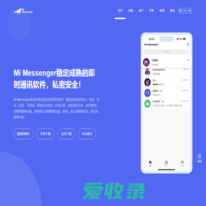 【官方】Mi