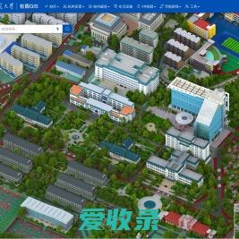 华中师范大学三维虚拟校园GIS