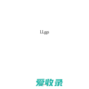 南瓜搜索(LLggs)