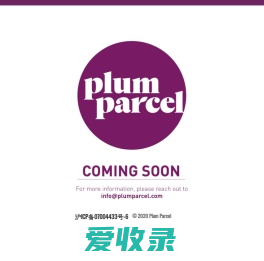 plumparcel