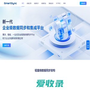 SmartSync