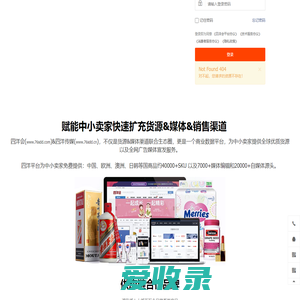 洛阳网站优化SEO,洛阳百度优化,谷歌优化,微信百度小程序开发