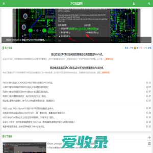 PCB点网