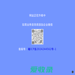 东莞市灵拓信息技术有限公司