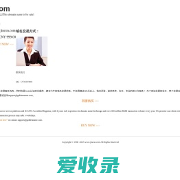 古诗词大全