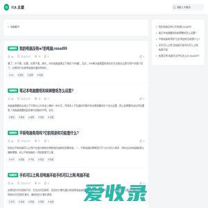 获嘉县小黑牛网络传媒有限公司