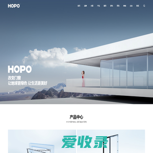 HOPO,门窗五金,好博窗控