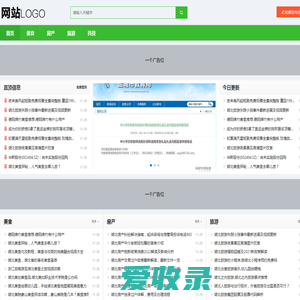 西咸新区空港新城青聪喇网络科技工作室,湖北在线