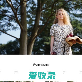 广州市意韵服饰有限公司(fankai梵凯)