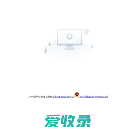 翼码科技SCRM会员管理软件