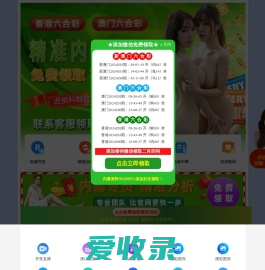 襄阳文件柜批发